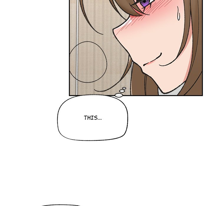 Hypnotist Security Guard Chapter 54 Page 134