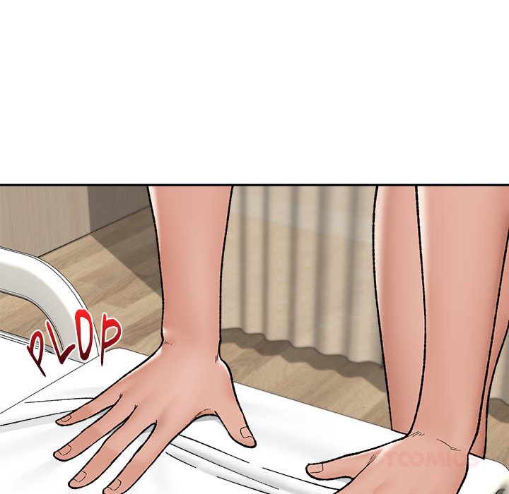 Hypnotist Security Guard Chapter 54 Page 48