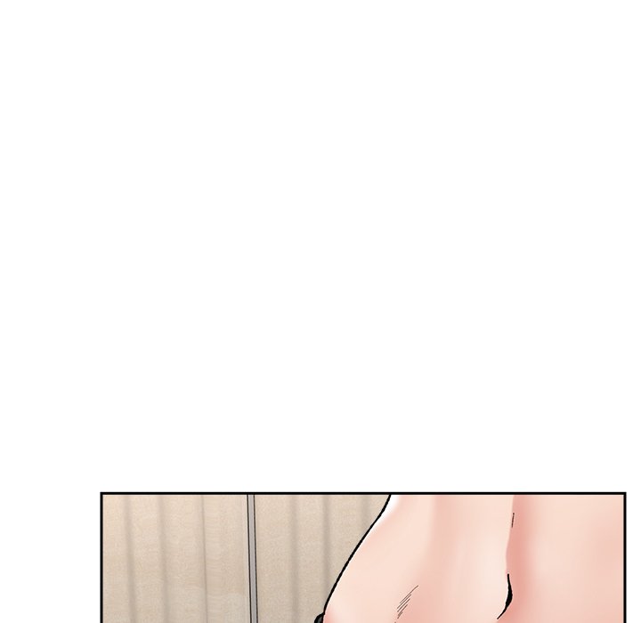 Hypnotist Security Guard Chapter 54 Page 68