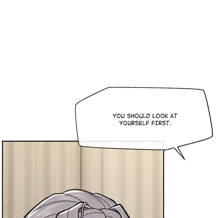 Hypnotist Security Guard Chapter 54 Page 74