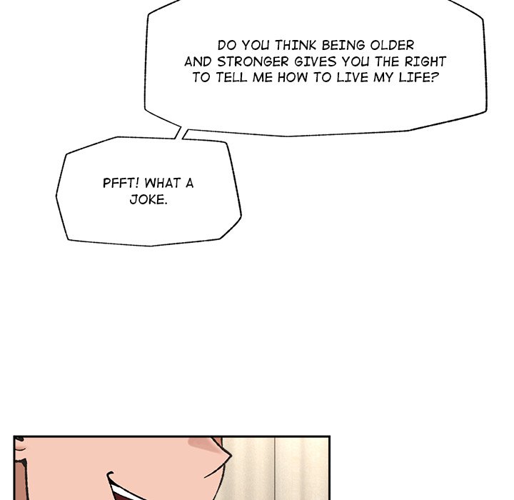Hypnotist Security Guard Chapter 54 Page 76