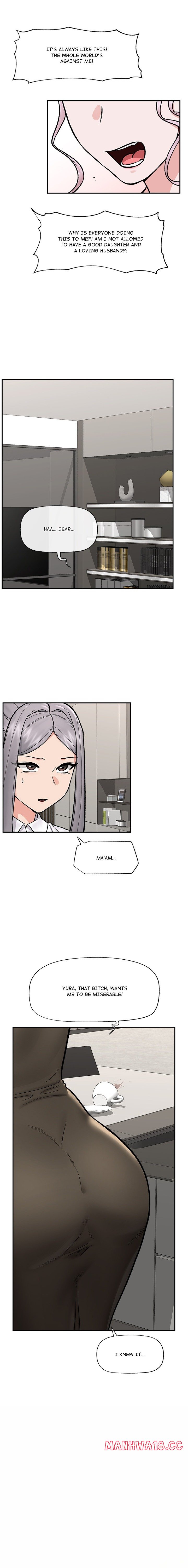 Hypnotist Security Guard Chapter 57 Page 11