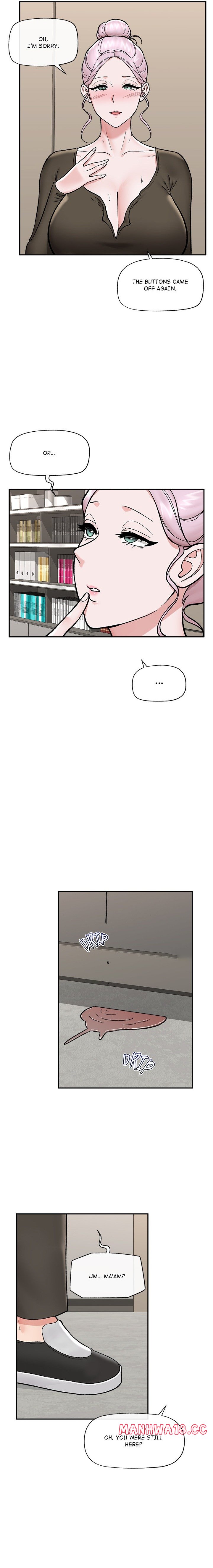 Hypnotist Security Guard Chapter 57 Page 15