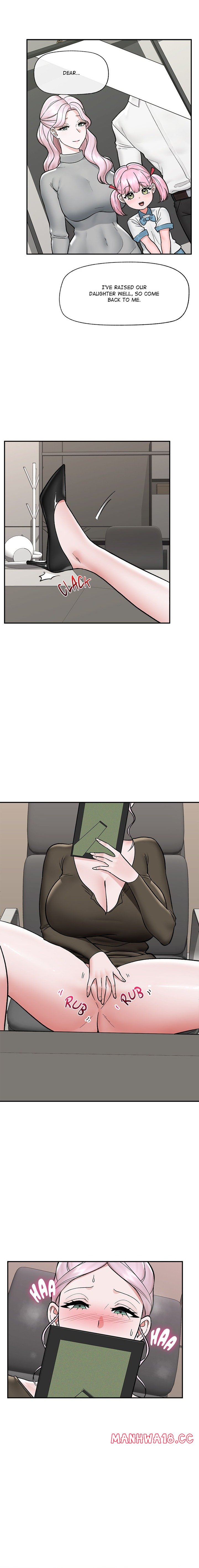 Hypnotist Security Guard Chapter 57 Page 17