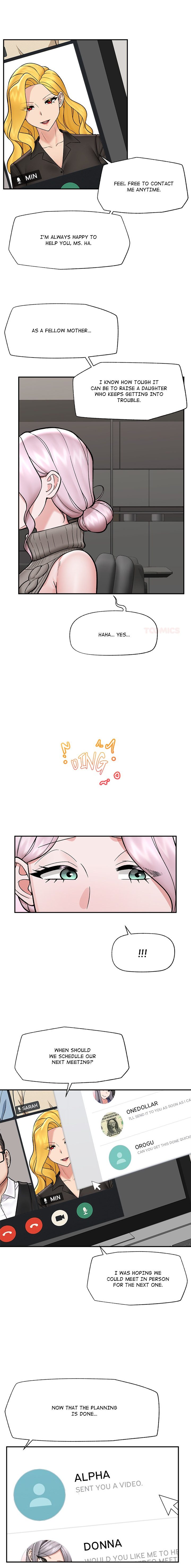 Hypnotist Security Guard Chapter 59 Page 4