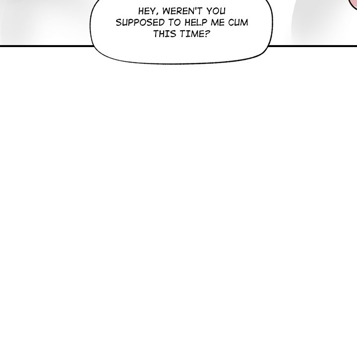 Hypnotist Security Guard Chapter 6 Page 106