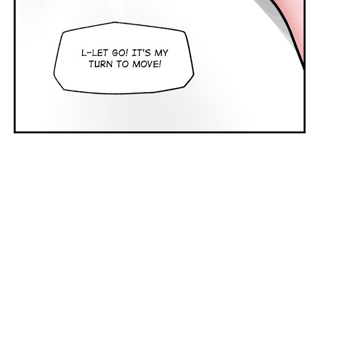 Hypnotist Security Guard Chapter 6 Page 117