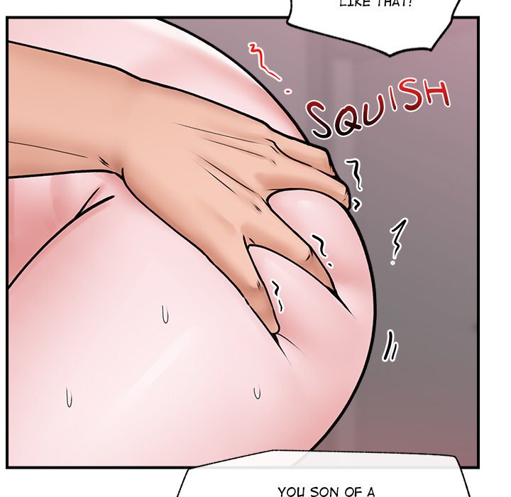 Hypnotist Security Guard Chapter 6 Page 120