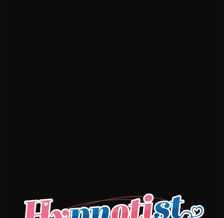 Hypnotist Security Guard Chapter 6 Page 14