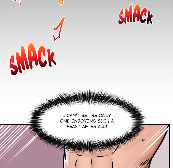 Hypnotist Security Guard Chapter 6 Page 17