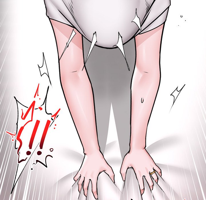 Hypnotist Security Guard Chapter 6 Page 21