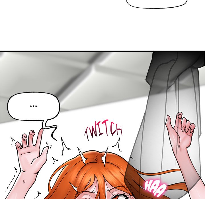 Hypnotist Security Guard Chapter 6 Page 31