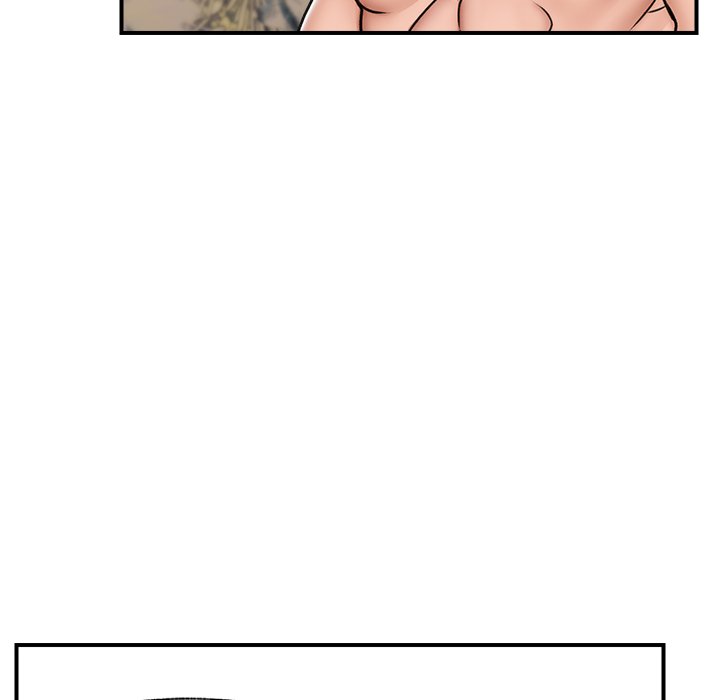 Hypnotist Security Guard Chapter 6 Page 44