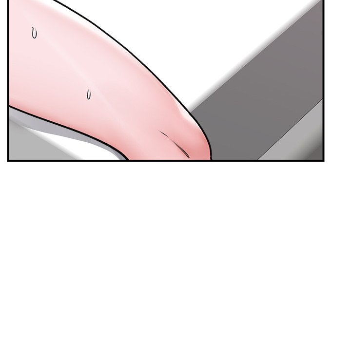 Hypnotist Security Guard Chapter 6 Page 46