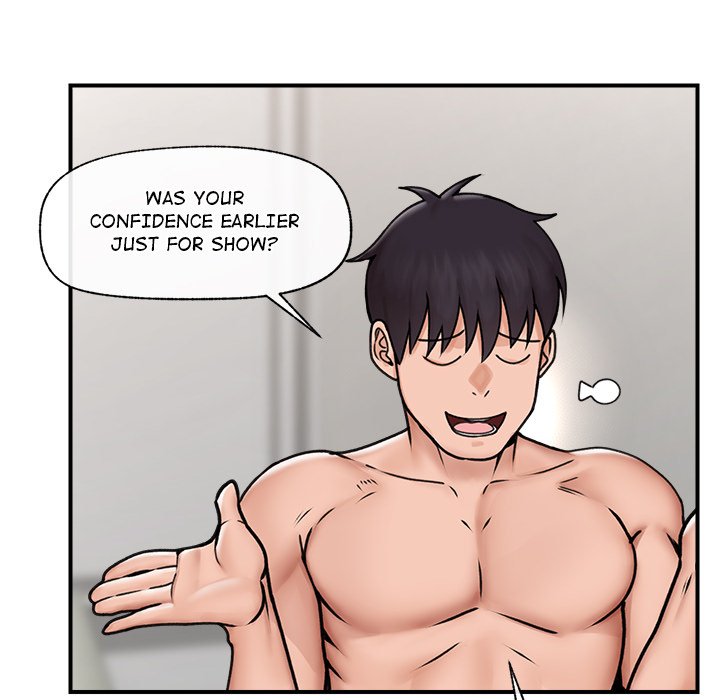 Hypnotist Security Guard Chapter 6 Page 47