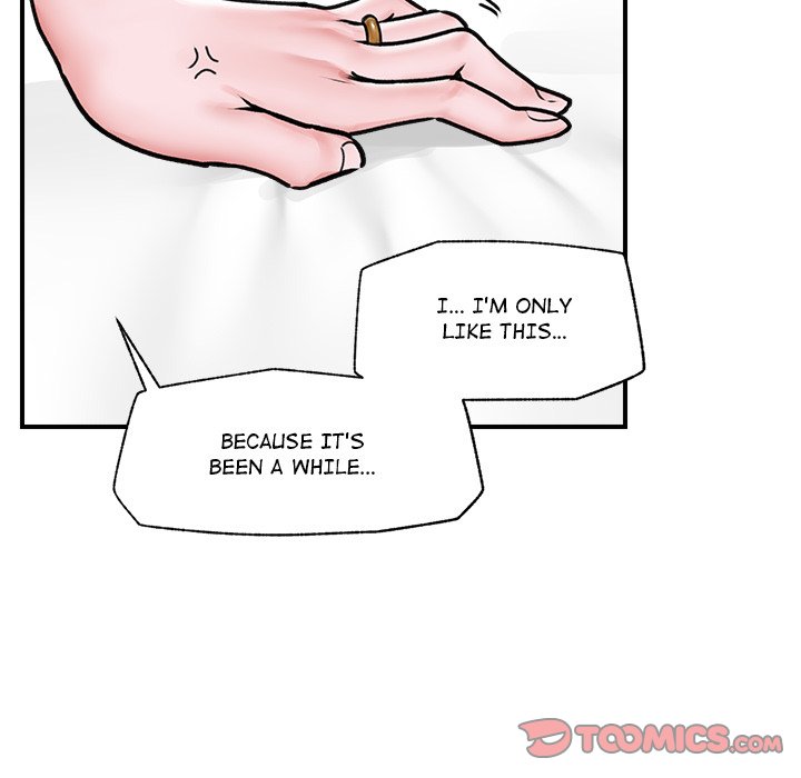 Hypnotist Security Guard Chapter 6 Page 51