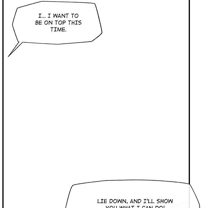 Hypnotist Security Guard Chapter 6 Page 68