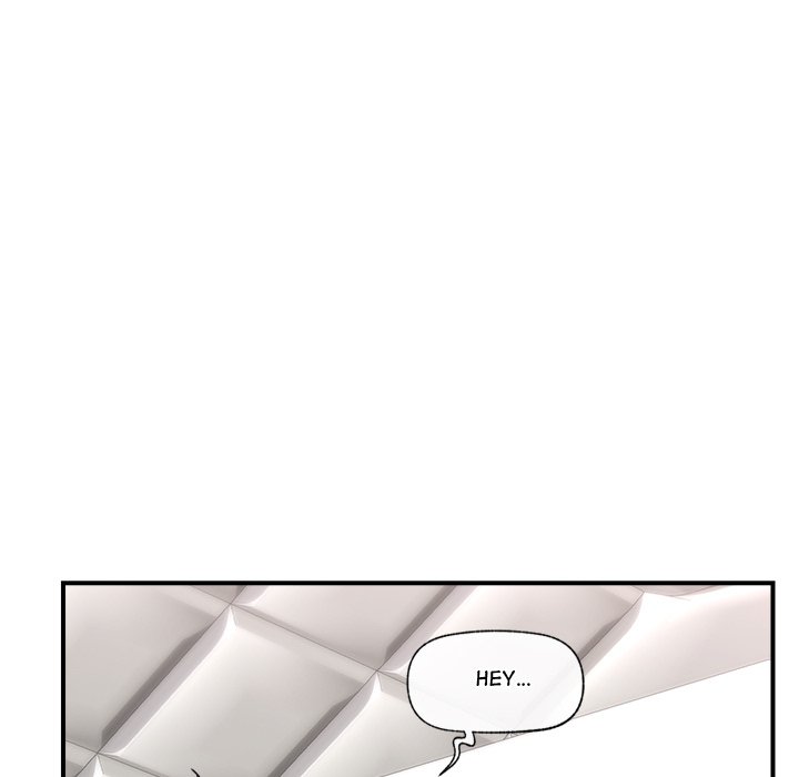 Hypnotist Security Guard Chapter 6 Page 70