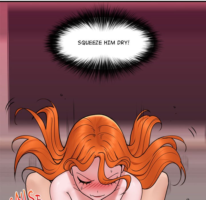 Hypnotist Security Guard Chapter 6 Page 87