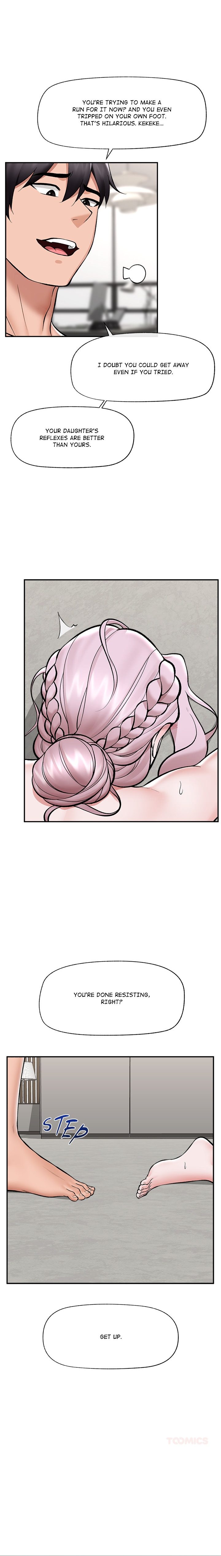 Hypnotist Security Guard Chapter 64 Page 13