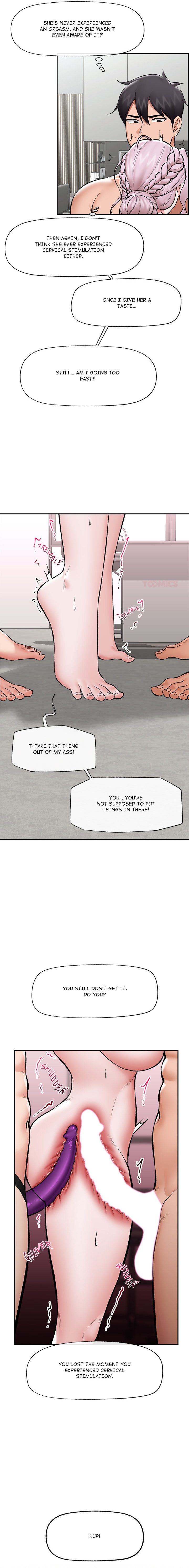 Hypnotist Security Guard Chapter 64 Page 2