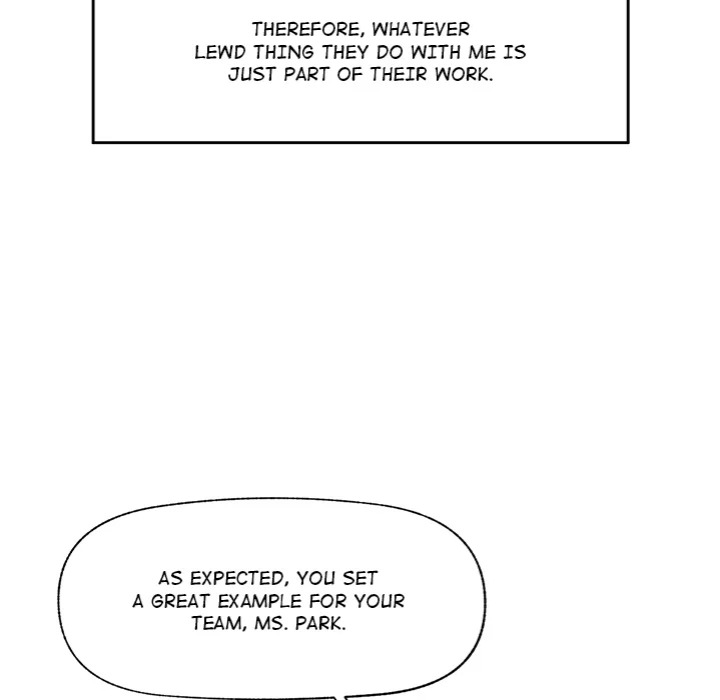 Hypnotist Security Guard Chapter 67 Page 50