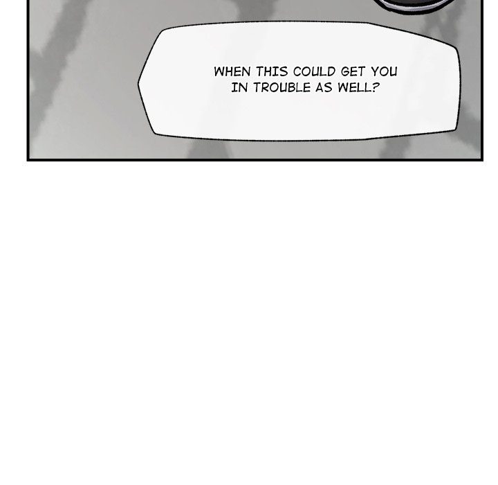 Hypnotist Security Guard Chapter 7 Page 101