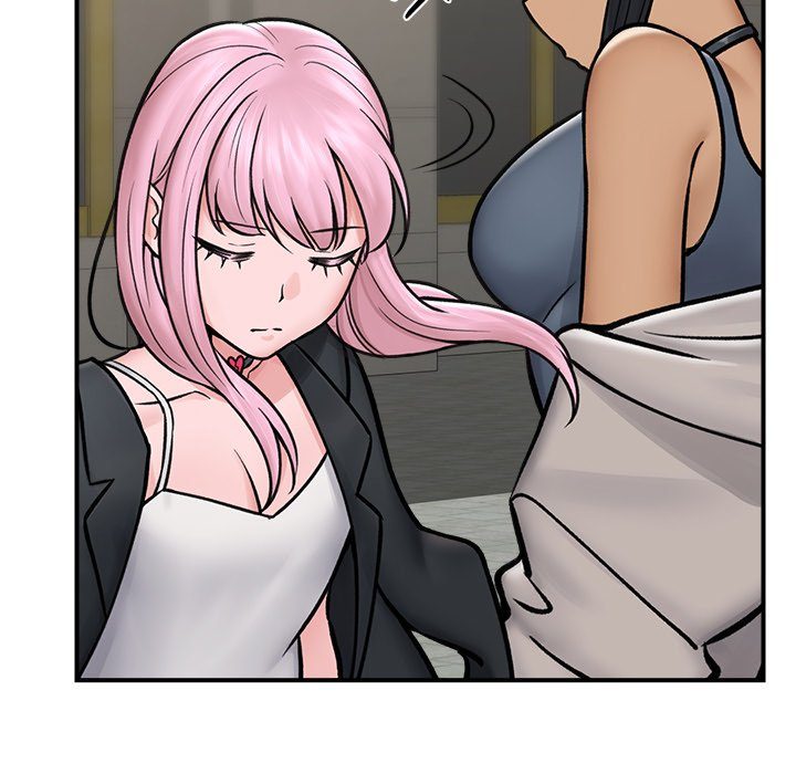 Hypnotist Security Guard Chapter 7 Page 108