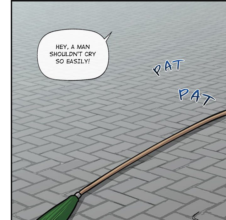 Hypnotist Security Guard Chapter 7 Page 116