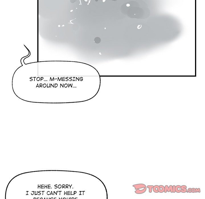 Hypnotist Security Guard Chapter 7 Page 156