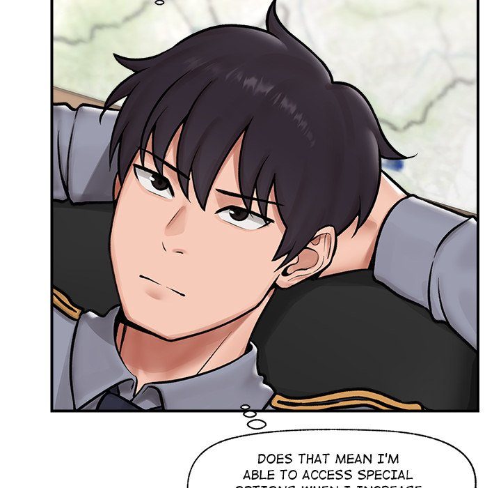 Hypnotist Security Guard Chapter 7 Page 26