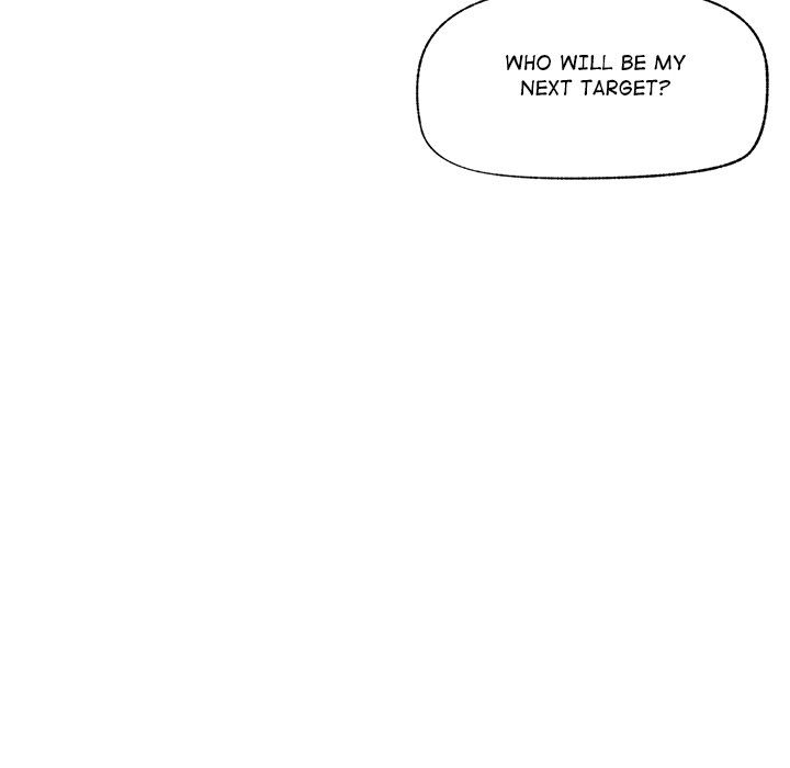 Hypnotist Security Guard Chapter 7 Page 31