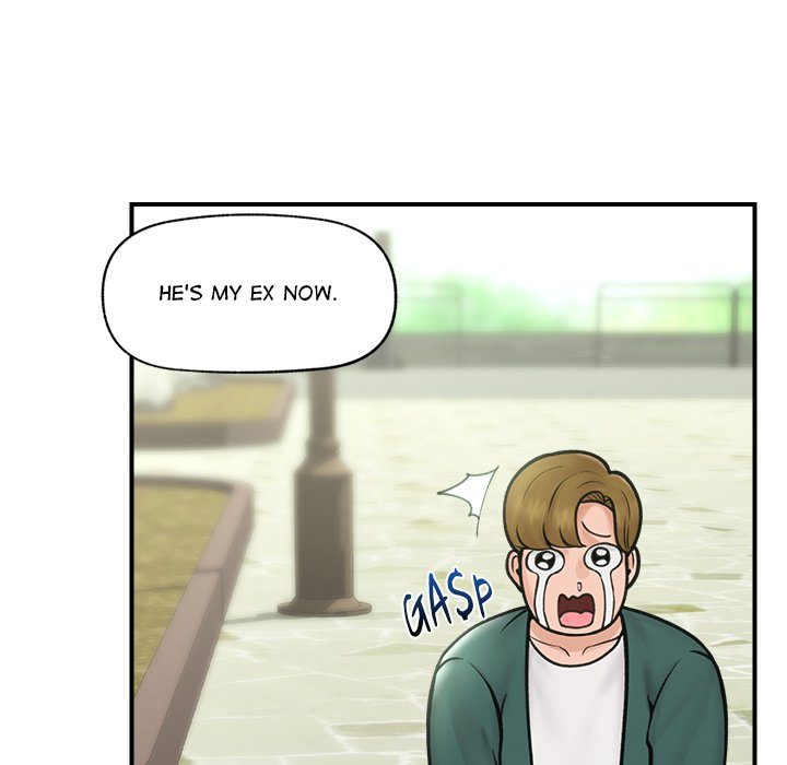 Hypnotist Security Guard Chapter 7 Page 45