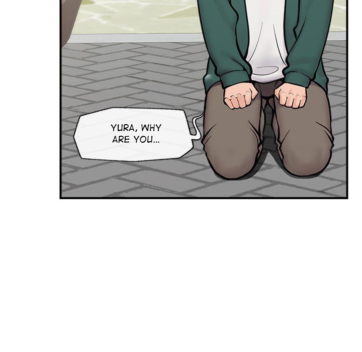 Hypnotist Security Guard Chapter 7 Page 46