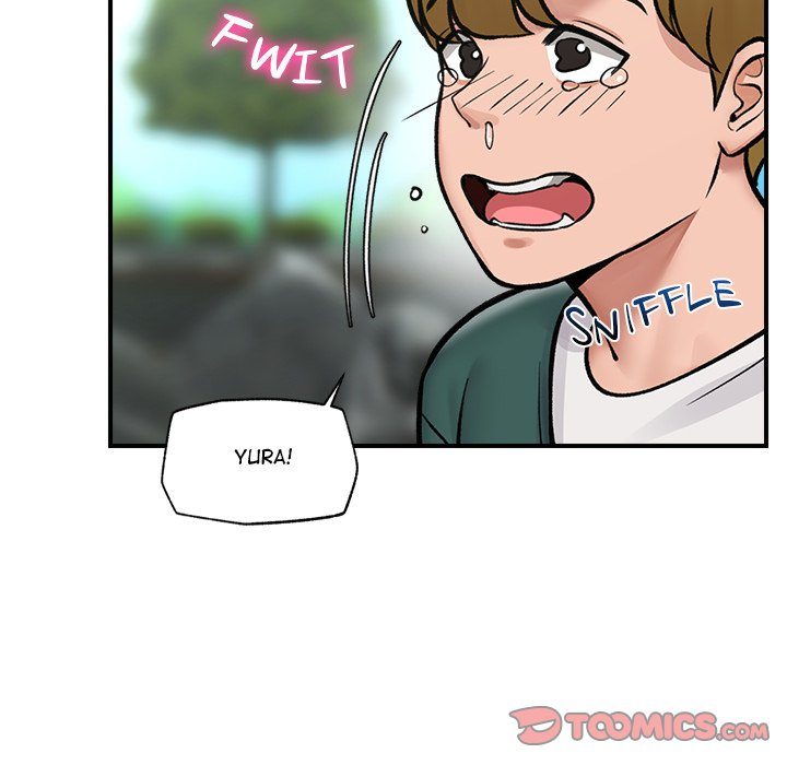 Hypnotist Security Guard Chapter 7 Page 66