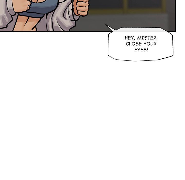 Hypnotist Security Guard Chapter 7 Page 73
