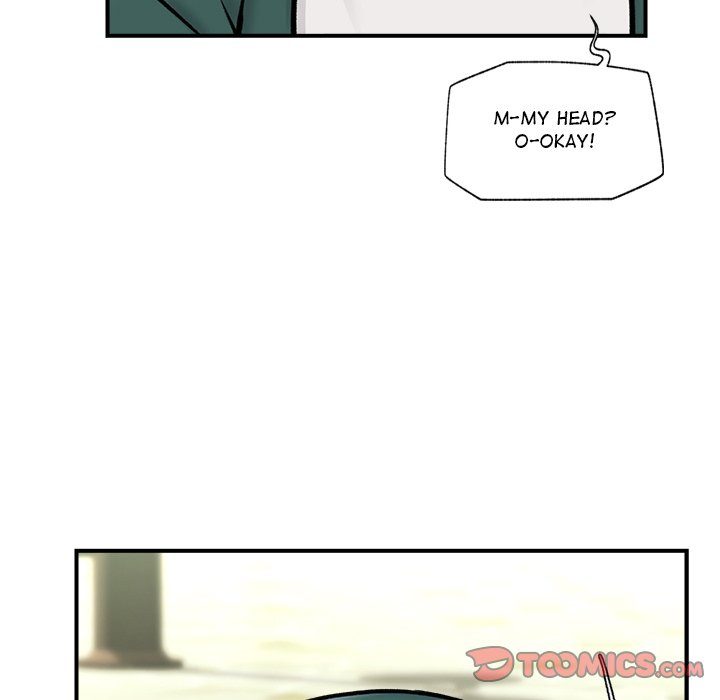 Hypnotist Security Guard Chapter 7 Page 75