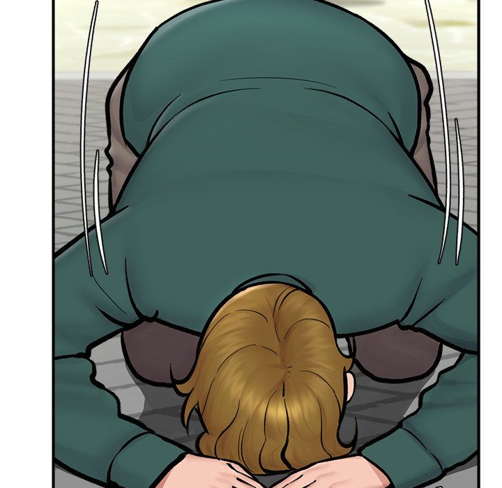Hypnotist Security Guard Chapter 7 Page 76