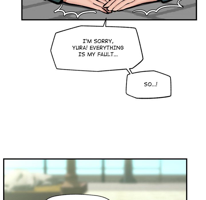 Hypnotist Security Guard Chapter 7 Page 77