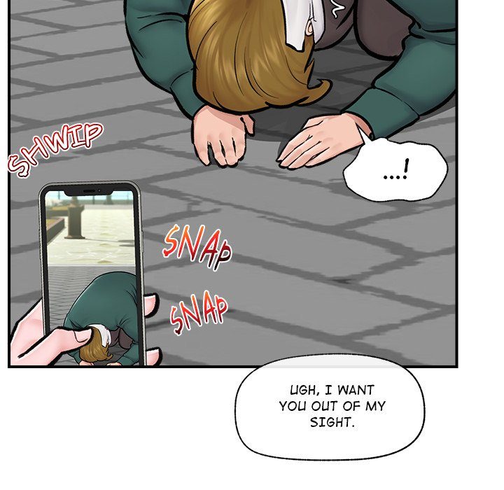 Hypnotist Security Guard Chapter 7 Page 79
