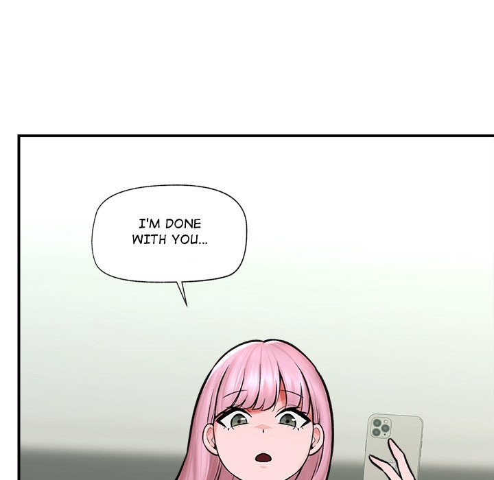 Hypnotist Security Guard Chapter 7 Page 85