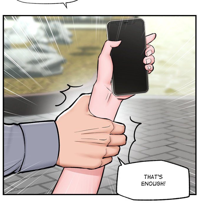 Hypnotist Security Guard Chapter 7 Page 92