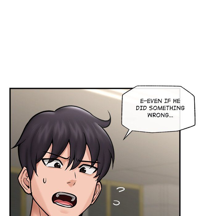 Hypnotist Security Guard Chapter 7 Page 98