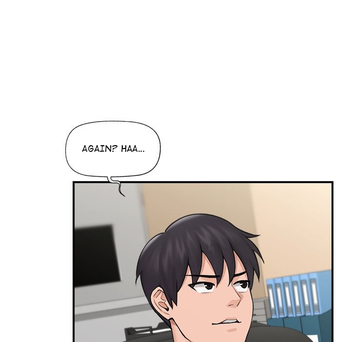 Hypnotist Security Guard Chapter 8 Page 10