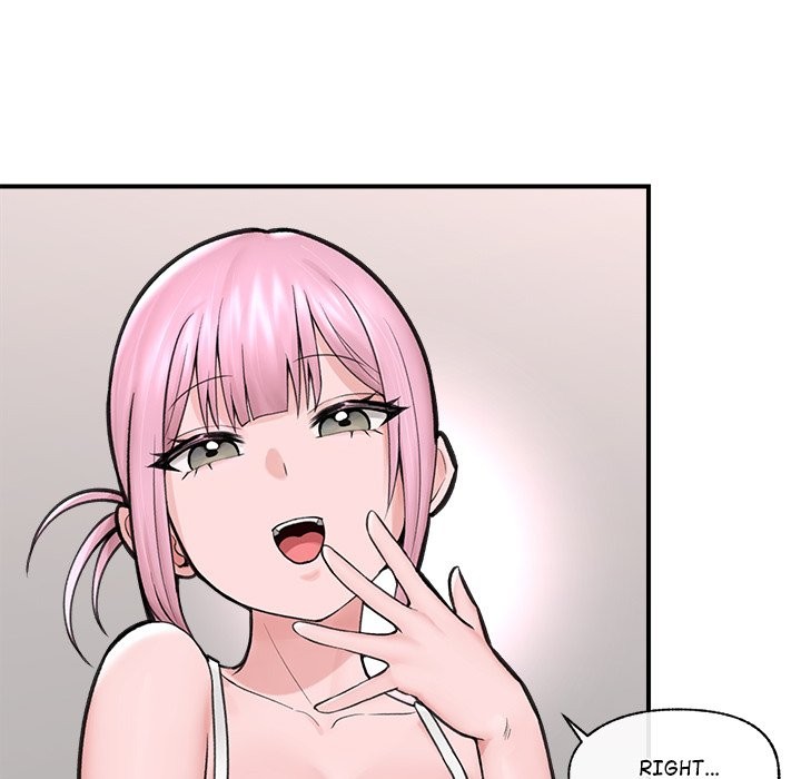 Hypnotist Security Guard Chapter 8 Page 117