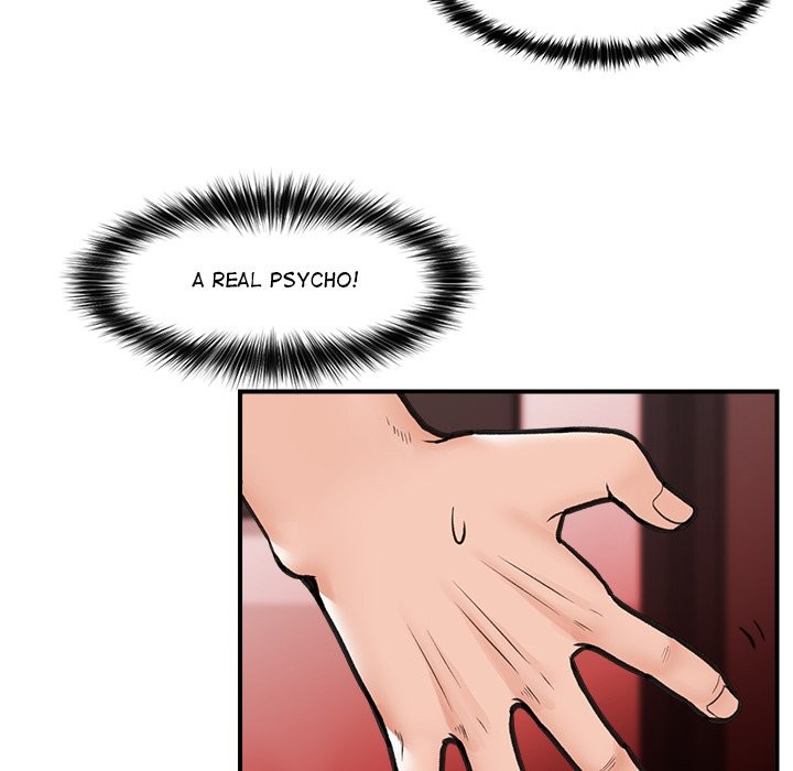 Hypnotist Security Guard Chapter 8 Page 124