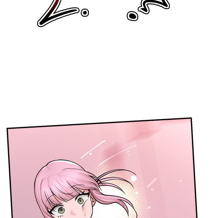 Hypnotist Security Guard Chapter 8 Page 139