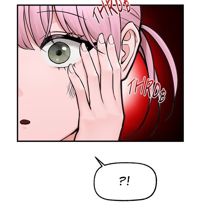 Hypnotist Security Guard Chapter 8 Page 142