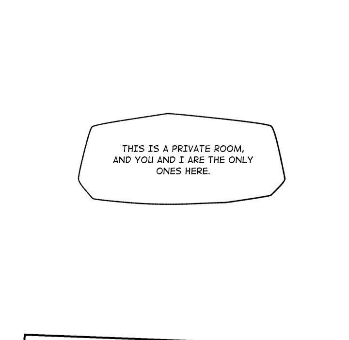 Hypnotist Security Guard Chapter 8 Page 154