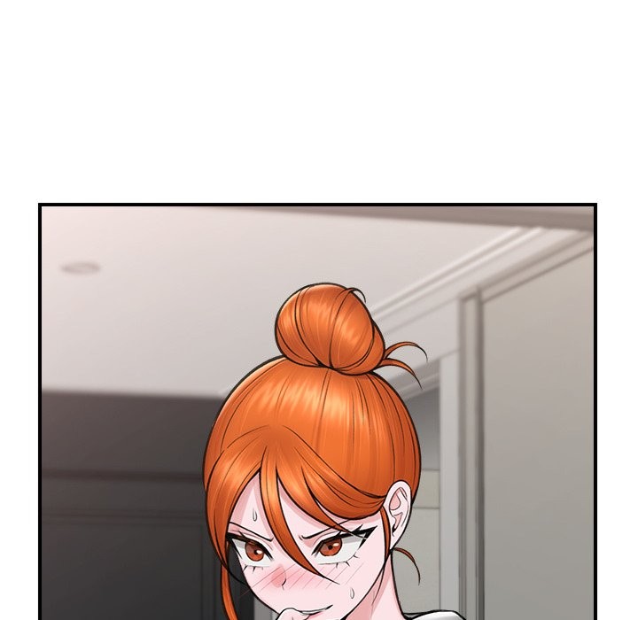 Hypnotist Security Guard Chapter 8 Page 17